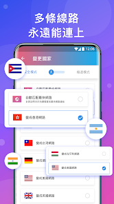 快连免费下载iosandroid下载效果预览图